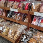 朝日軒 - 