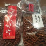 朝日軒 - 