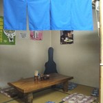 喰うかい - 小上がり席(2017年8月15日撮影)