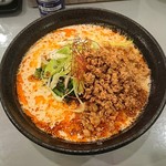 三陽楼 - 灼熱の担々麺(中級編)