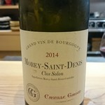 肉料理ふくなが - 