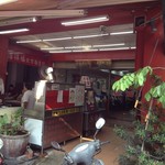 厚得福湯包麵食專賣店 - 店内