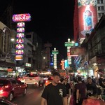 T&K Seafood - また逢う日まで…