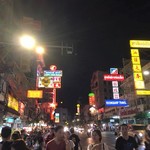 T&K Seafood - さらばチャイナタウン