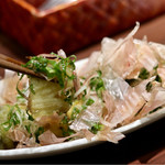 Magokura - 焼きなすリフト