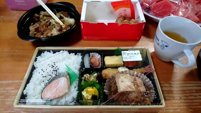 ほっともっと 石垣新栄店 Hotto Motto 石垣市 弁当 食べログ