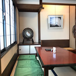 あつた蓬莱軒 - 