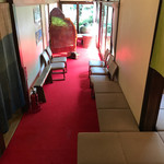 あつた蓬莱軒 - 