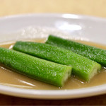 波へい - オクラのオデン