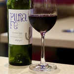 波へい - Purafe Garnacha syrah