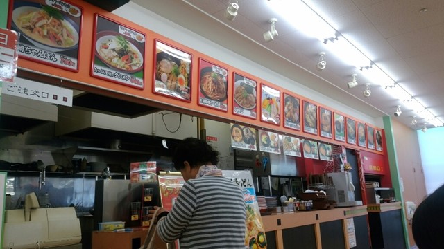 カザマツリキッチン ピアゴ妙興寺店 - 妙興寺/うどん | 食べログ