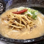 はなまるうどん - ビリビリサンラサーうどん