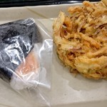 はなまるうどん - おにぎり＆かき揚げ