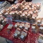 炎 ビックハウスイースト店 エン ひばりが丘 焼鳥 食べログ 炎 ビックハウスイースト店 エン ひばりが丘 焼鳥 食べログ
