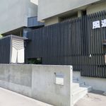 風遊斎 - 外観です