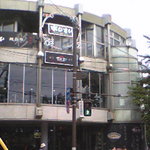 あじさい 本店 - 