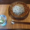 あさかげ亭 - 料理写真: