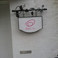 ボニュ - 