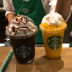 スターバックス・コーヒー - 