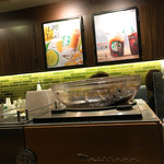 スターバックス・コーヒー - 