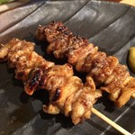 Yakitori Kita - 