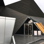 ブランジェ浅野屋 - 