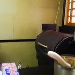 ピッザピッザピッザ - 