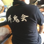 ピッザピッザピッザ - 