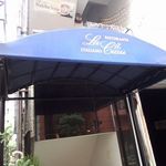 リストランテ ラ チャウ - 