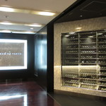 Over 400 types of bottled wine