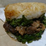 モスバーガー - 焼肉ライスバーガー