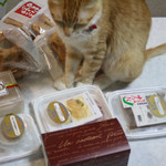 レストラン山崎 - 