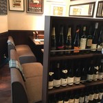 ビストロ ワイン カフェ ハース - 