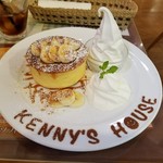 Kenny's House cafe - 