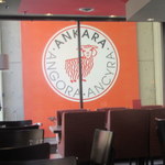 Ankara Restaurant - お店看板