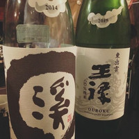 サリーヒルズ - 