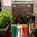 コルマータ - かんばん①