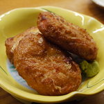 Shiki Hanamaru Tokeidai Ten