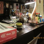 すみや - ワイングラス