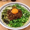濃厚担々麺はなび 錦店