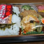 デイリーヤマザキ - 旨うま多彩弁当：598円(税込) 