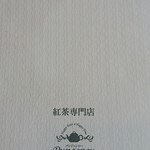 パンジェンシー - 