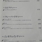 パンジェンシー - 