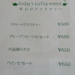 パンジェンシー - 