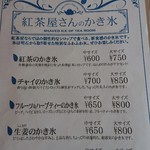 パンジェンシー - 