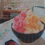 パンジェンシー - 