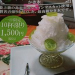 パンジェンシー - 