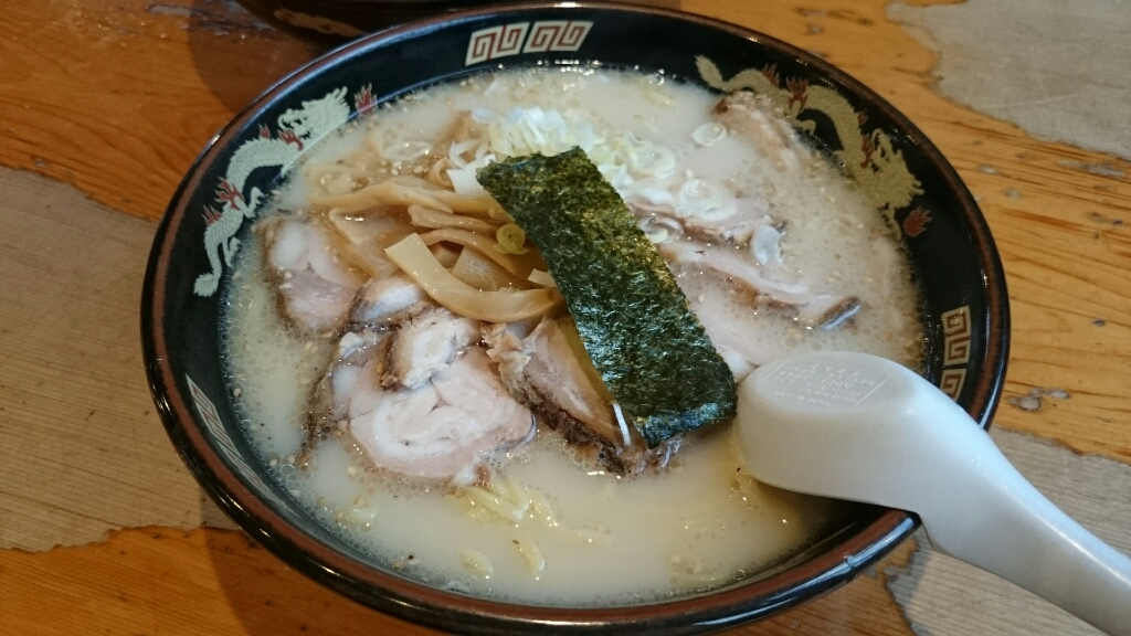 ラーメン大龍 name=