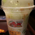 99 FRESH NY PIZZA - チェダーチーズサラダ350円 シェイク後