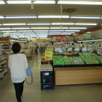 ヤオヨシ - 青果